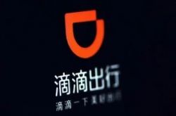 1分钟教程!商丘公司有哪些_哔哩哔哩-3